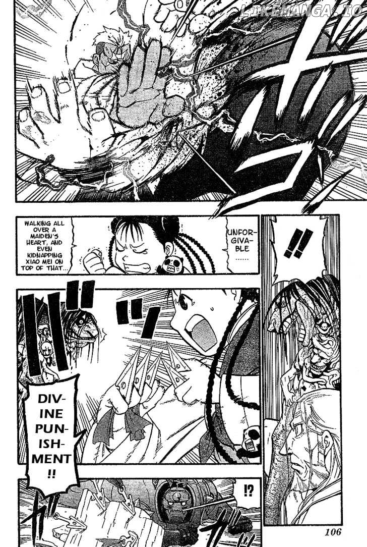 Fullmetal Alchemist, Chapter 55 image 17